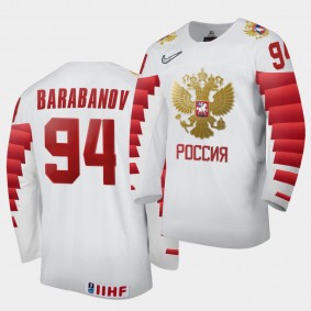 Russia Alexander Barabanov 2020 IIHF World Ice Hockey White Home Jersey