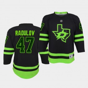 Alexander Radulov Youth Jersey Stars Third Black Blackout Replica Jersey