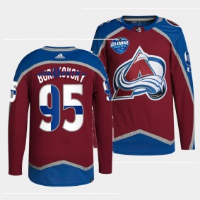 2022 NHL Global Series Andre Burakovsky Colorado Avalanche Finland Edition #95 Burgundy Jersey