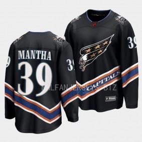 Washington Capitals Anthony Mantha Special Edition 2.0 2022 Black Breakaway Retro Jersey Men's