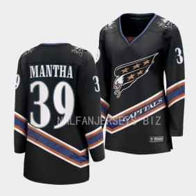 Anthony Mantha Washington Capitals 2022 Special Edition 2.0 Women Breakaway Player 39 Jersey Retro