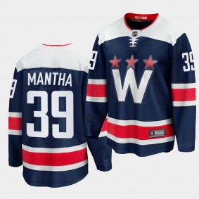 Anthony Mantha Washington Capitals 2021 Alternate Men Navy Jersey