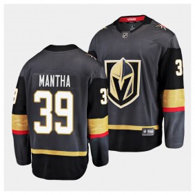 Vegas Golden Knights Anthony Mantha Alternate Black Breakaway Player Jersey Men's