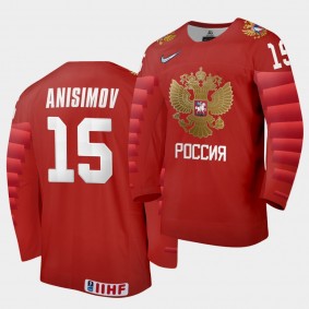 Russia Artyom Anisimov 2020 IIHF World Ice Hockey Red Away Jersey