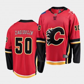 Artyom Zagidulin #50 Flames Home Red Breakaway Player Jersey