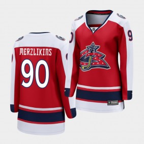 Elvis Merzlikins Columbus Blue Jackets 2021 Special Edition Red Women Jersey