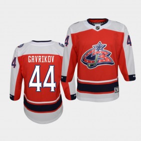 Vladislav Gavrikov Columbus Blue Jackets 2021 Reverse Retro Red Replica Youth Jersey