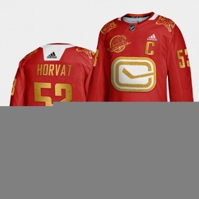 Bo Horvat NHL Canucks #53 2020 Lunar New Year Year of the Rat Jersey Red