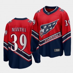 Anthony Mantha Washington Capitals 2021 Special Edition Red Retro Men Jersey