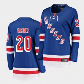 Chris Kreider Rangers #20 Breakaway Player Home Jersey