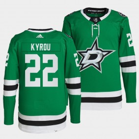 Dallas Stars Christian Kyrou 2022 NHL Draft Green Authentic Primegreen Jersey Home