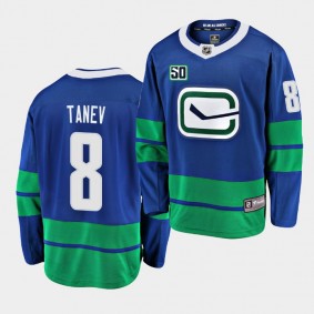 Christopher Tanev Canucks #8 Player Home Breakaway Jersey