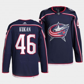 Dean Kukan #46 Blue Jackets Home Navy Jersey 2021-22 Pro Authentic