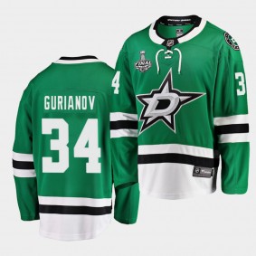 Dallas Stars Denis Gurianov 2020 Stanley Cup Final Bound Home Player Green Jersey