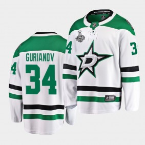 Dallas Stars Denis Gurianov 2020 Stanley Cup Final Bound Away Player White Jersey