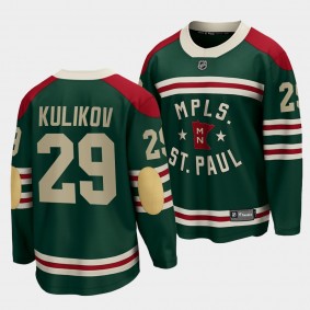 Dmitry Kulikov Minnesota Wild 2022 Winter Classic Green State of Hockey Men Jersey