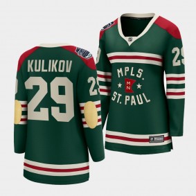 Dmitry Kulikov Wild 2022 Winter Classic State of Hockey Women Jersey