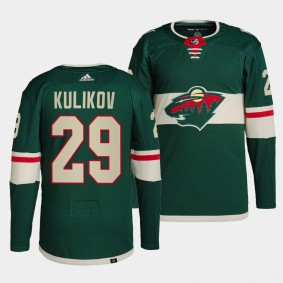 Dmitry Kulikov #29 Wild Home Green Jersey 2021-22 Primegreen Authentic Pro