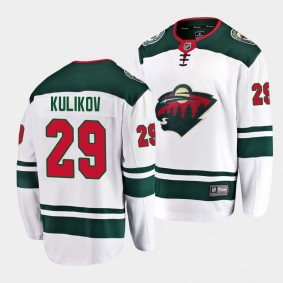 Dmitry Kulikov Minnesota Wild 2021 Away White Player Men Jersey