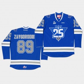 Rimouski Oceanic Dmitry Zavgorodniy Blue 25th Anniversary Jersey