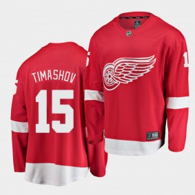 Dmytro Timashov Detroit Red Wings 2020-21 Home Men Red Breakaway Player Jersey