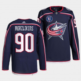 Elvis Merzlikins Blue Jackets Rick Nash 61 Patch Navy Jersey #90 Authentic Primegreen