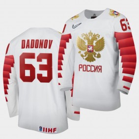 Russia Evgenii Dadonov 2020 IIHF World Ice Hockey White Home Jersey