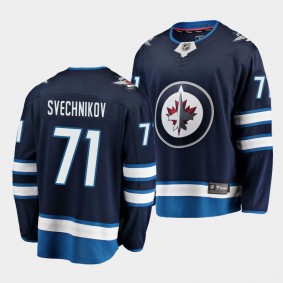 Evgeny Svechnikov Winnipeg Jets 2021-22 Home Navy Player Men Jersey