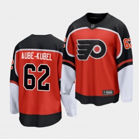 Nicolas Aube-Kubel Philadelphia Flyers Special Edition Orange Men's Jersey