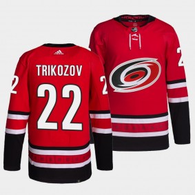 Carolina Hurricanes Gleb Trikozov 2022 NHL Draft Red Authentic Primegreen Jersey Home