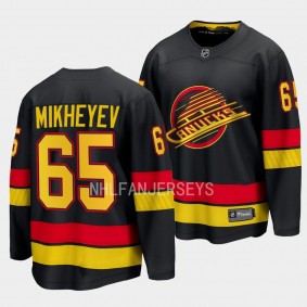 Vancouver Canucks Ilya Mikheyev 2023-24 Alternate Black Breakaway Player Jersey Men's