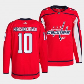 Washington Capitals Ivan Miroshnichenko 2022 NHL Draft Red Authentic Primegreen Jersey Home