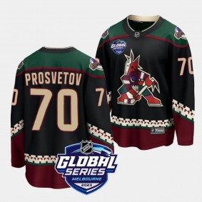 Arizona Coyotes Ivan Prosvetov 2023 Global Series Black Home Jersey Men's