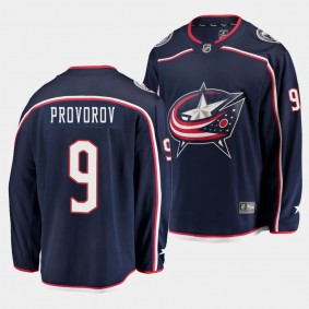 Columbus Blue Jackets Ivan Provorov Home Navy Breakaway Player Jersey Men's