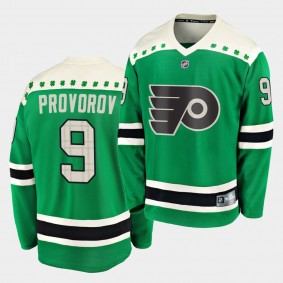 Ivan Provorov Philadelphia Flyers 2020 St. Patrick's Day Replica Player Green Jersey