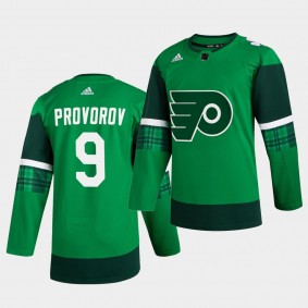 Ivan Provorov Flyers 2020 St. Patrick's Day Green Authentic Player Jersey