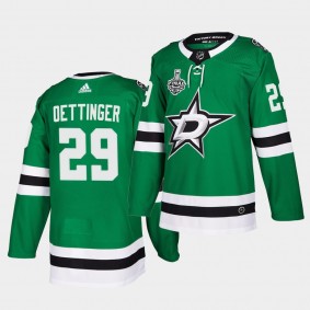 Dallas Stars Jake Oettinger 2020 Stanley Cup Final Bound Home Authentic Green Jersey