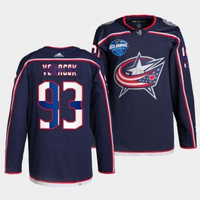 Columbus Blue Jackets 2022 NHL Global Series Jakub Voracek #93 Navy Jersey Finland Edition