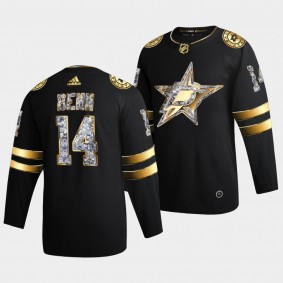 Jamie Benn #14 Stars 2022 Stanley Cup Playoffs Diamond Edition Black Jersey