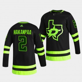 Jani Hakanpaa #2 Stars 2021 Authentic Alternate Black Jersey