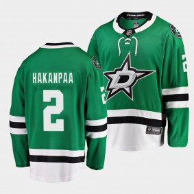 Jani Hakanpaa Dallas Stars 2021 Home Green Player Men Jersey