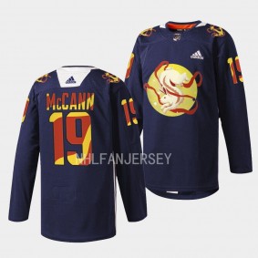 Seattle Kraken 2023 Lunar New Year Jared McCann #19 Navy Jersey Jade Rabbit