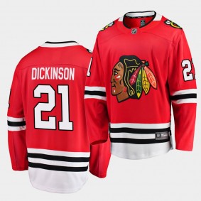 Josh Dickinson Chicago Blackhawks Home Men Red 2021 Trade Jersey