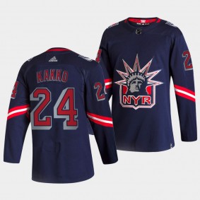 Kaapo Kakko #24 Rangers 2021 Reverse Retro Navy Jersey