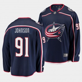 Kent Johnson Columbus Blue Jackets Home Navy Breakaway Player Jersey Men