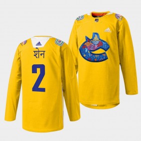 Vancouver Canucks 2022 Diwali Night Luke Schenn #2 Yellow Jersey Warmup