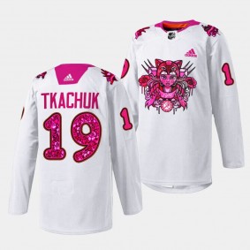 Pink in the Rink Matthew Tkachuk Florida Panthers White #19 Limited Jersey 2023