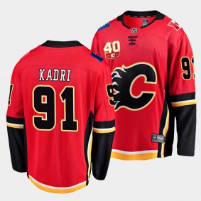 Nazem Kadri Calgary Flames 2022-23 Alternate Black Breakaway Player Jersey Men