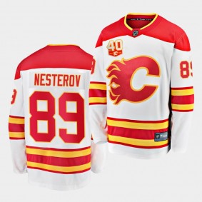 Nikita Nesterov Calgary Flames 2020-21 40th Anniversary Men White Away Jersey