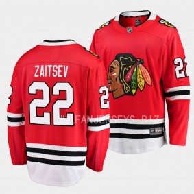 Chicago Blackhawks Nikita Zaitsev Home Red Breakaway Player Jersey Men's